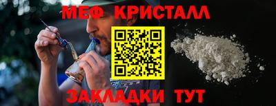 2c-b Кимры