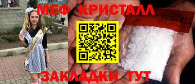 кокаин премиум Кингисепп