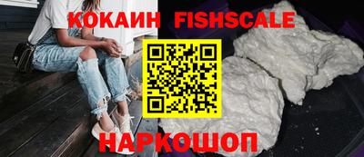 ALPHA PVP Коммунар