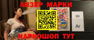 прущие крисы Конаково