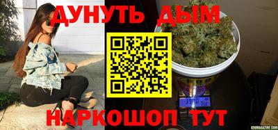кокаин VHQ Кинель