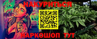 кокаин премиум Кингисепп
