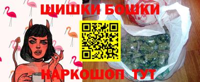 кокаин премиум Кингисепп