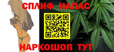 гидропоника Усть-Джегута