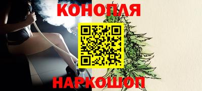 кокаин премиум Кингисепп