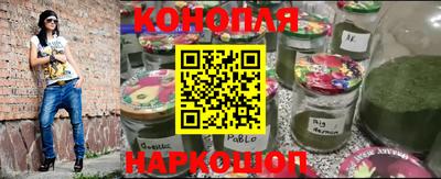 2c-b Кимры