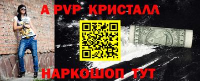 кокаин премиум Кингисепп