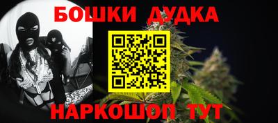 кокаин VHQ Кинель