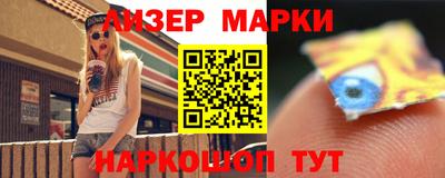 прущие крисы Конаково
