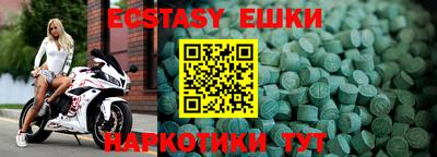 2c-b Кимры
