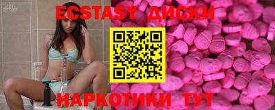 кокаин премиум Кингисепп
