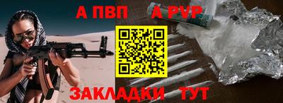 кокаин премиум Кингисепп