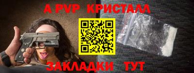 кокаин VHQ Кинель