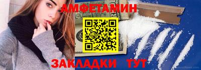 кокаин премиум Кингисепп