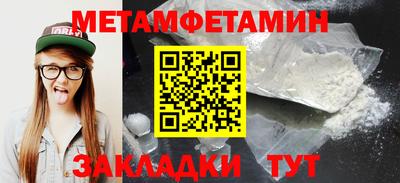 2c-b Кимры
