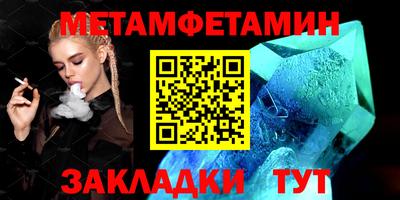 кокаин VHQ Кинель