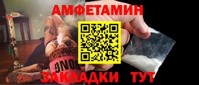 кокаин премиум Кингисепп