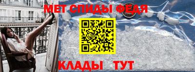 кокаин VHQ Кинель