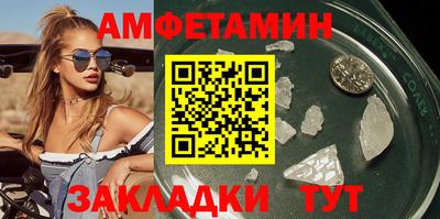 кокаин премиум Кингисепп