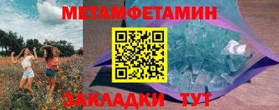 2c-b Кимры