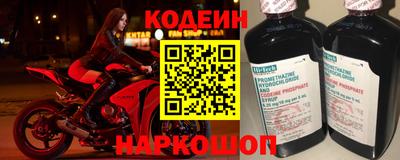 кокаин VHQ Кинель