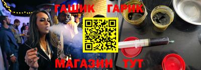 2c-b Кимры