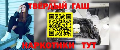 амф Комсомольск-на-Амуре