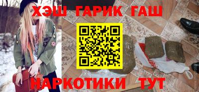 кокаин VHQ Кинель