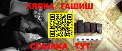 2c-b Кимры