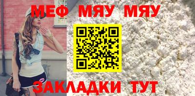 2c-b Кимры