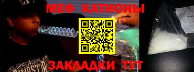 кокаин премиум Кингисепп