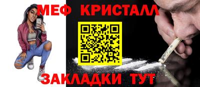 кокаин премиум Кингисепп