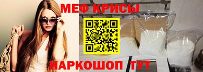 2c-b Кимры