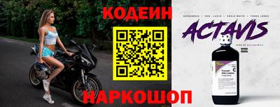 2c-b Кимры