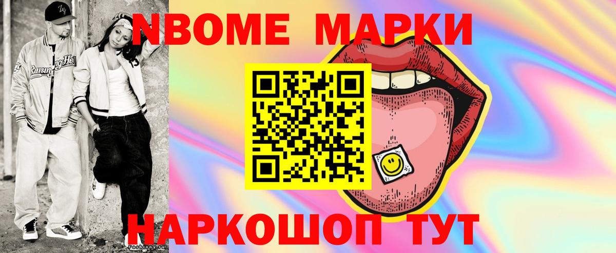 Краснознаменск  Лсд 25 экстази ecstasy  LSD-25 экстази  LSD-25 экстази ecstasy  Вход с VPN 