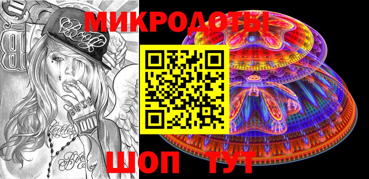 Краснознаменск  Псилоцибиновые грибы Psilocybine cubensis  Вход с VPN  Галлюциногенные грибы Cubensis 